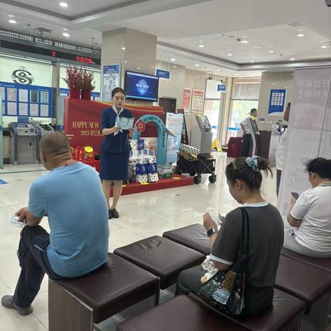 民生银行大连经济技术开发区支行开展“金融教育宣传周”宣传活动