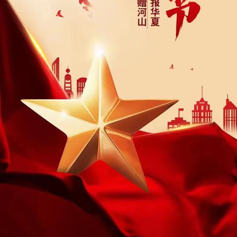 【仁德至护·鲁商凤凰城老年日间照料中心】共唱红歌 向党致敬