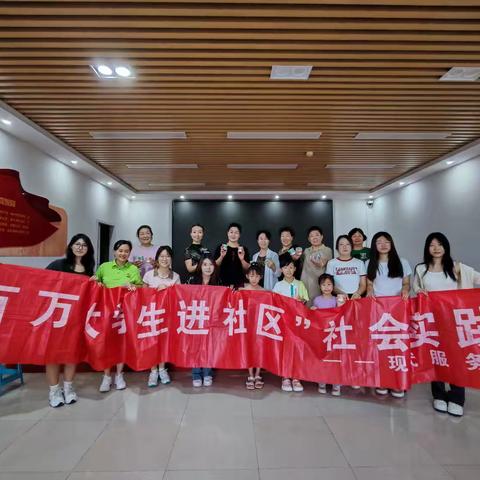 【仁德至护·鲁商凤凰城老年日间照料中心】活力夕阳 健康相伴——老年人健康运动会