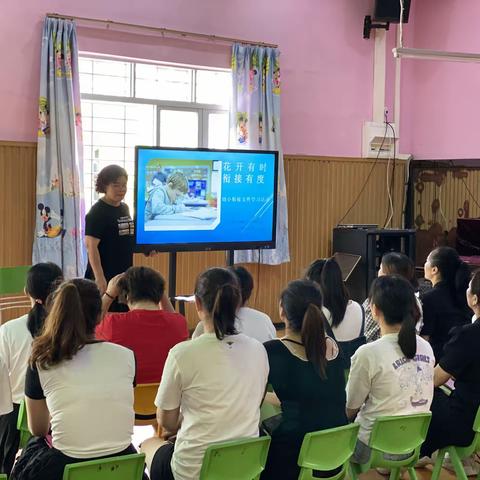 花开有时，衔接有度 ——湛江市霞山区希望幼儿园“幼小衔接”学习活动