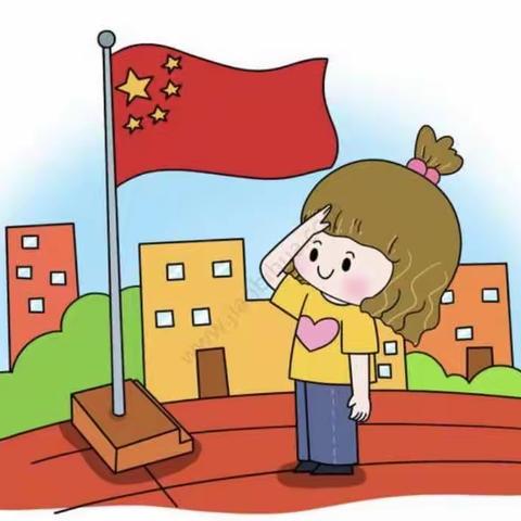 “同升国旗🇨🇳童颂祖国”骊山博爱幼儿园升旗仪式