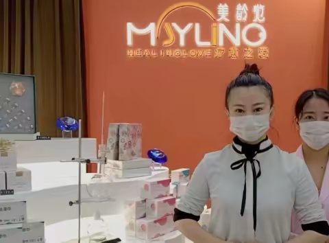 美龄范：女性消费者对美的追求的新选择