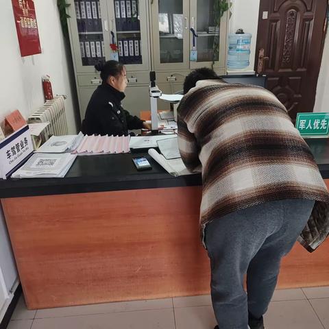 “从心出发、用心服务”打造最美服务窗口