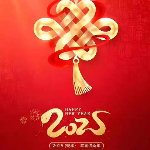 【节日我在岗】窗口业务“不打烊”，白水县公安局北塬派出所户籍窗口春节假期服务“不缺位”