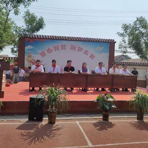 童梦飞扬 六一绽放——庞家镇第二小学主题活动全记录