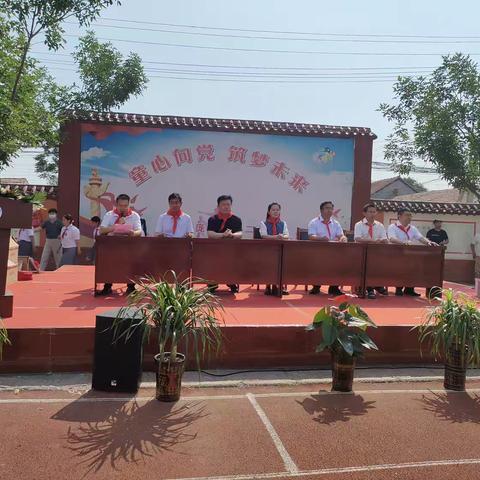 庞家镇第二小学“牢记党的教导，争做强国少年”主题六一文艺汇演圆满举行