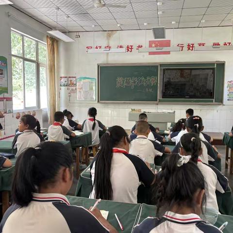 庞家镇第二小学英语书写大赛：以新课标为引领 共筑规范书写新风貌