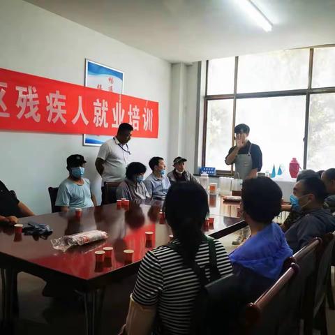 【泺口社会事务】强技能 促就业---泺口社会事务科开展残疾人就业提升工作