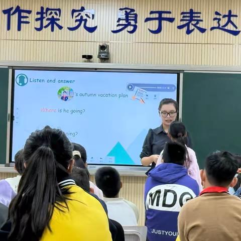 “英”为热爱，“语”你同行——西门小学英语组教研活动