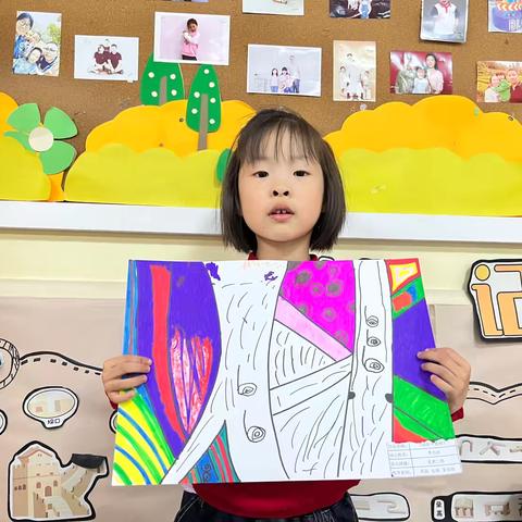 《阴阳平衡树》