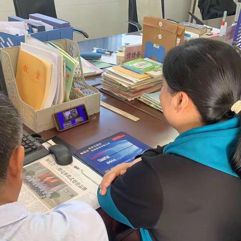 魏安小学思政课观看简报