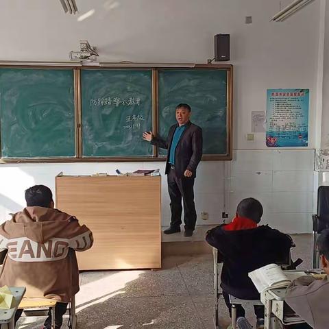 魏安小学防踩踏系列安全教育活动