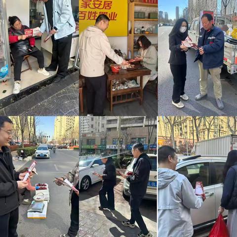 文明寄哀思·共护人民币国家名片