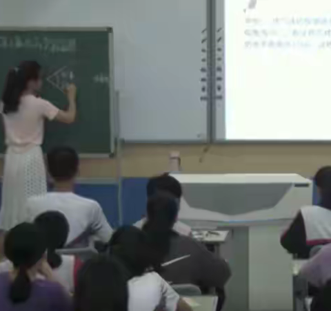 初三复习课课题研究_解直角三角形的实际应用