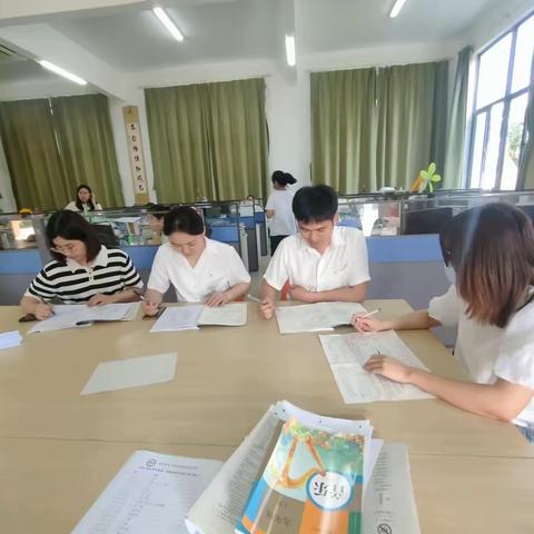 课题成果展示活动