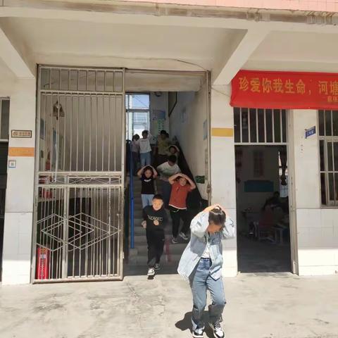 防震安全演练筑牢安全底线