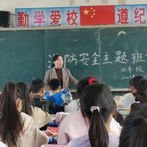 浦东街道办事处·前张小学———开展安全演练，筑牢安全底线