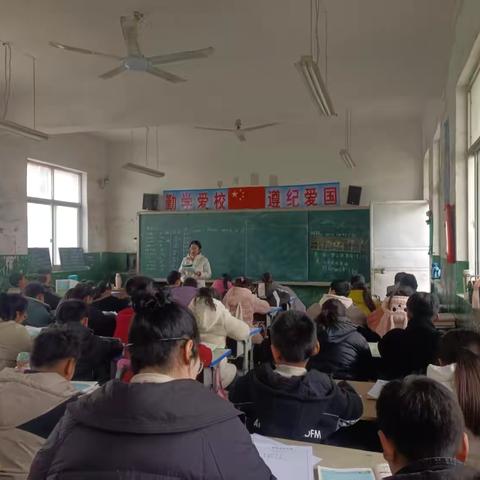 撷教学之芳华，绘教研之美篇—前张学校英语组彭苗苗老师公开课