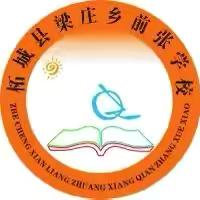 《小作业，大态度：小学优秀课堂作业展览见闻》