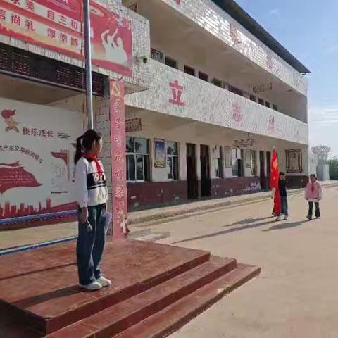 养成好习惯，争做文明人|董村镇庞岗小学升旗仪式