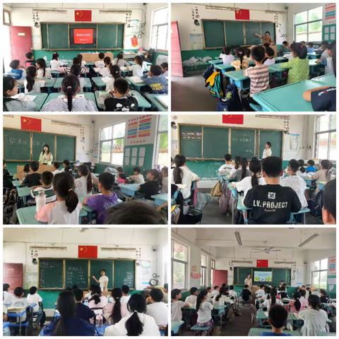 安全伴我行|董村镇庞岗小学安全教育主题班会活动