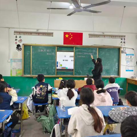 聚焦课堂展风采，以研促教共成长|董村镇庞岗小学公开课活动纪实