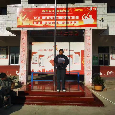 活力童年 趣享运动|董村镇庞岗小学趣味运动会