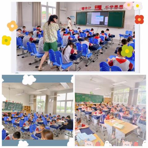 和美凤娃勇闯关