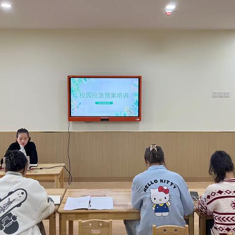 安全相伴，一路童行——博乐市文香雅居幼儿园开展安全培训