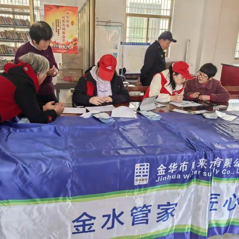 供水服务进乡村，便民服务暖人心
