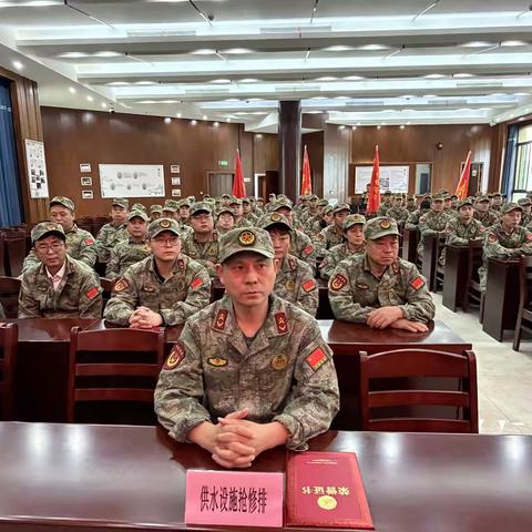 砺兵点验强使命 供水铁军显担当—— 金义新区供水设施抢修排圆满完成年度民兵点验