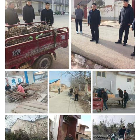 冬日村庄换新颜 清洁行动暖人心——张洪镇扎实开展冬季村庄清洁专项行动