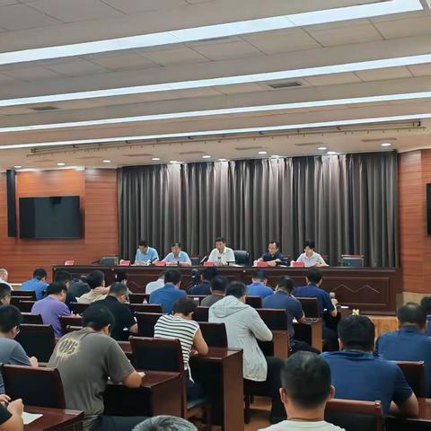 章丘区召开全区农林牧渔业产业发展及农村居民人均可支配收入工作推进会议