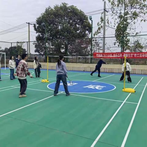 活力绽放赛场 凝聚奋进力量——枧底镇2025年职工运动会热力启幕