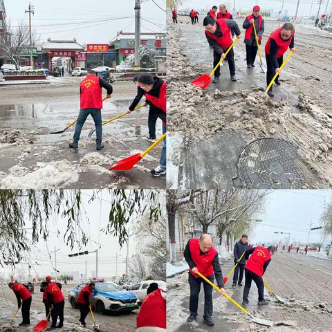 洪洞县发展和改革局开展“全民大清雪，方便千万人”志愿服务活动