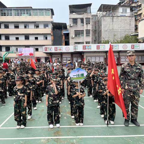 童心向党，英姿飒爽——建瓯实验教育集团第三小学一（6）班中队国防素质教育进行时