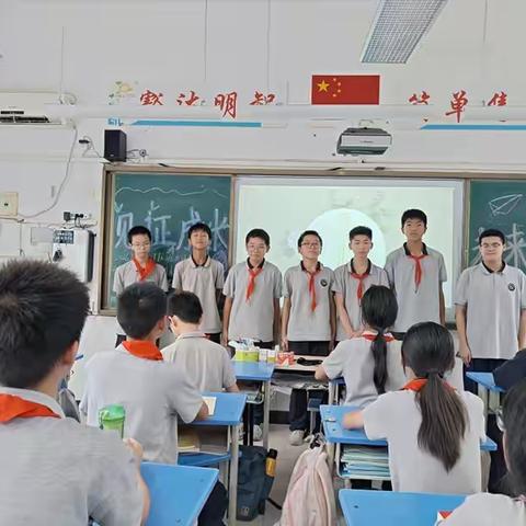 闪耀的足迹，未来的序章——七九七十班级共同体2023-2024学年下学期期末综合性展评