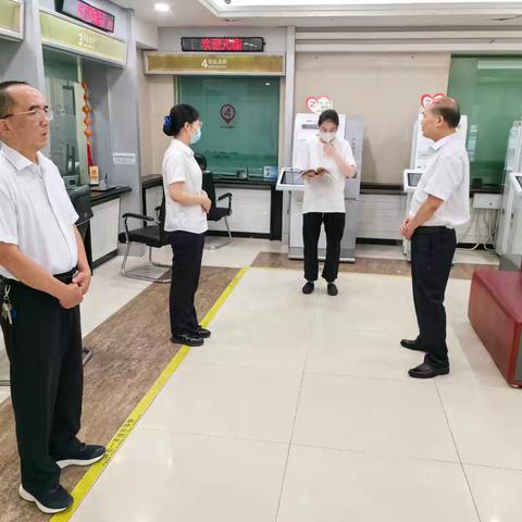 【黄陂路支行】网点预约识别 活客获客粘客效果显著