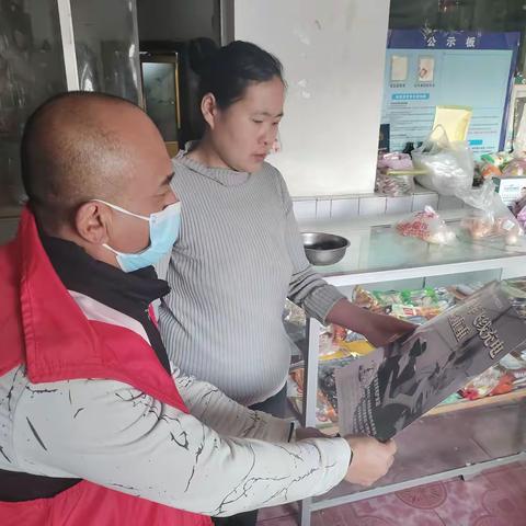 关注消防安全 筑牢安全防线