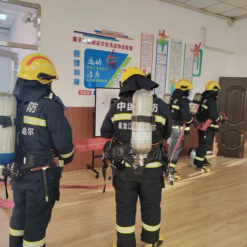 冬季专项消防演练 筑牢居民安全防线