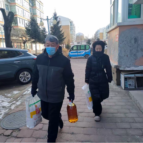 【寒假关爱】 情系童心 暖冬同行