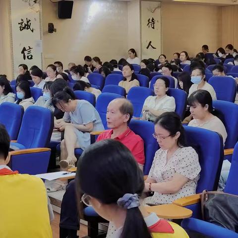 以读促学，以研促教：海口市林惠萍名师工作室专题研讨会暨“整本书阅读教学”课题研讨