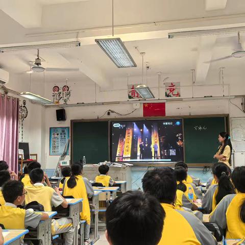 新课标视域下初中语文“整本书阅读教学”探索（课题组活动之一）