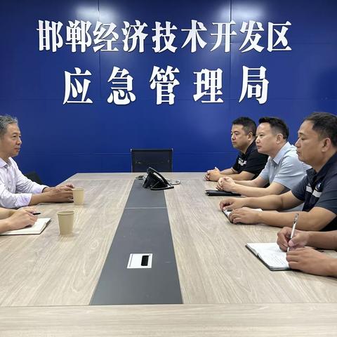 区应急管理局：坚守岗位守护安全