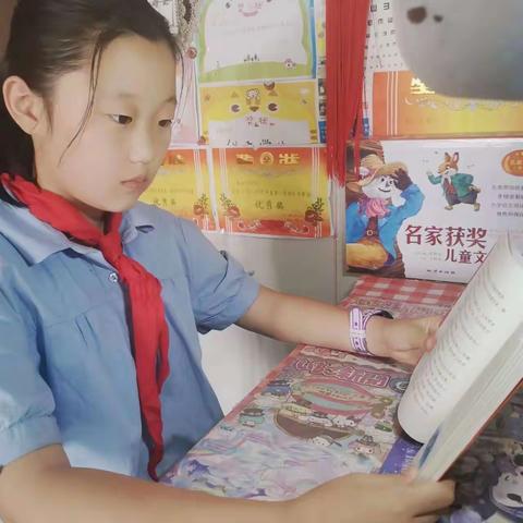 “快乐暑假 书香阅读”——城关小学四（5）班暑期阅读活动