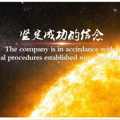 方法比想法更重要                        ——民易贷营销之路