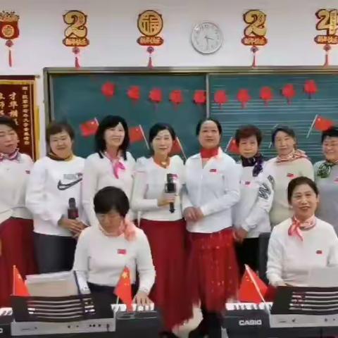 抚顺市老年大学（城东校区），金珠老师电子琴四年一班，祝全校师生新年快乐