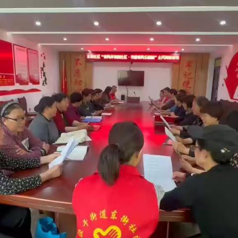 “春风伴读飘社区，书香乘风进万家”  ——东街社区开展全民阅读文明实践系列活动纪实