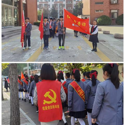 九九重阳节，浓浓敬老情——徐州市侯集实验小学红领巾寻访活动