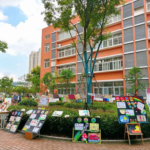 创意秀齐心 特色作业展